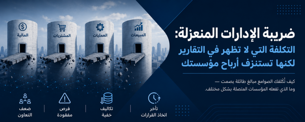 Article 2 Ar Cover